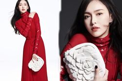 Không phải 'Phú sát' Tần Lam, mỹ nhân Đường Yên mới là đại sứ thương hiệu Valentino