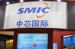 Cấm bán hàng cho SMIC, Mỹ giáng đòn chí tử cho Huawei và ngành công nghiệp chip Trung Quốc