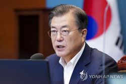 Vụ viên chức Hàn Quốc bị bắn chết: Lời xin lỗi của ông Kim Jong-un là 'điều chưa từng có'