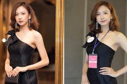 Nữ sinh Học viện Tài chính cao 1m82 vào bán kết HHVN 2020
