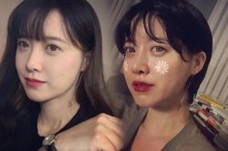 Goo Hye Sun bất ngờ 'xuống tóc', vì muốn quên Ahn Jae Hyun?