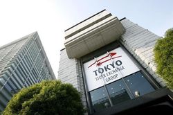 Sở Giao dịch chứng khoán Tokyo hoạt động trở lại từ 2/10