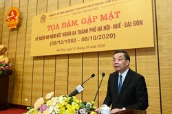 Gặp mặt kỷ niệm 60 năm kết nghĩa ba thành phố Hà Nội - Huế - Sài Gòn