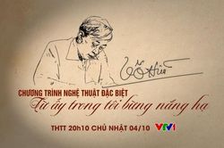 'Từ ấy trong tôi bừng nắng hạ'