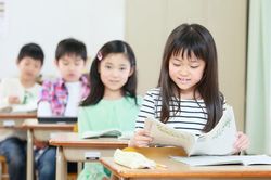 Trẻ lớp 1 tại Nhật Bản học những gì?
