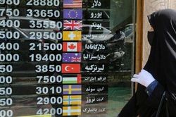 Mỹ-Iran: Mỹ áp lệnh trừng phạt mới, Iran cáo buộc 'âm mưu tội ác'