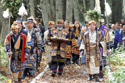 Ainu - dân tộc thiểu số thầm lặng ở Nhật