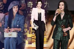 Ngoài nhẫn kim cương 75 tỉ, Phạm Băng Băng còn rất mê diện suit