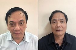Sắp xử vụ thất thoát ngàn tỉ tại BIDV