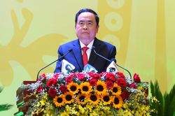 Chủ tịch Ủy ban Trung ương Mặt trận Tổ quốc Việt Nam dự đại hội Đảng bộ Tây Ninh
