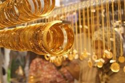 Giá vàng chiều ngày 14/10: Trong nước đi ngang, thế giới tăng mạnh