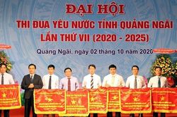 PC Quảng Ngãi được tặng Cờ thi đua 'Đơn vị xuất sắc tiêu biểu trong phong trào thi đua yêu nước giai đoạn 2016 - 2020'