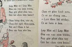 Sách giáo khoa lớp 1: Đổi mới có bằng cũ?