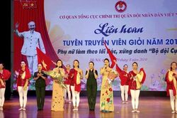 Giải thưởng Phụ nữ Việt Nam 2020 'gọi tên' những chiến sĩ trên mặt trận nghệ thuật
