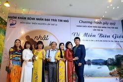 Hướng về miền biên giới
