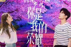 'Em là niềm kiêu hãnh của anh' lộ ảnh hậu trường: Địch Lệ Nhiệt Ba - Dương Dương từ ngọt ngào đến giận dỗi