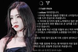Irene (Red Velvet) thừa nhận hành vi nhục mạ biên tập viên, SM xác nhận nữ idol đã gặp và xin lỗi