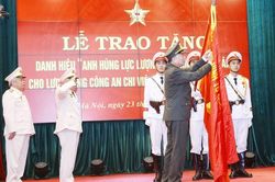 Lực lượng an ninh chi viện miền Nam đón nhận danh hiệu Anh hùng lực lượng vũ trang