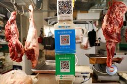 Startup tài chính của Jack Ma sẽ trở thành tập đoàn 450 tỷ USD?