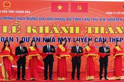 Thanh Hóa khánh thành, khởi công công trình chào mừng Đại hội Đảng bộ tỉnh lần thứ 19