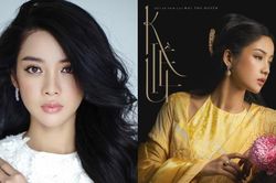 Nữ chính 'Kiều điện ảnh' lộ diện