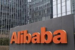 Alibaba đồng ý mua vào 730 triệu cổ phiếu Ant Group