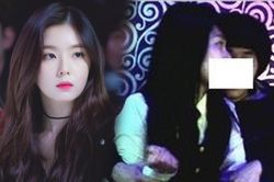Phơi bày quá khứ chơi bời hư hỏng của Irene (Red Velvet): Thành phần 'bất trị' là đây chứ đâu!
