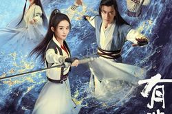 Mãi mới có poster phim nhưng Hữu Phỉ lại bị chê quá 'phèn', cắt ghép không hề giả trân