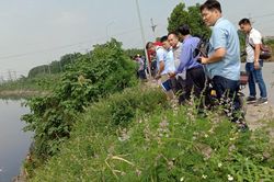 Đã tìm thấy thi thể nữ sinh trường Ngân hàng bị sát hại