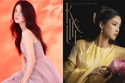 Mê đắm vóc dáng gợi cảm của 'nàng Kiều' Trình Mỹ Duyên