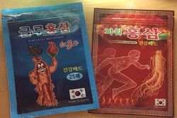 Ham sâm Hàn giá rẻ, cụ bà bị lừa mua giường điện 32 triệu đồng