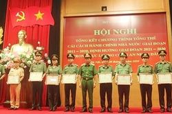 Bộ Công an công bố chỉ số cải cách hành chính, kết quả đo lường sự hài lòng của người dân
