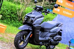 Yamaha BW'S 125 thế hệ mới được ra mắt