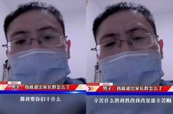 Bị giáo viên chủ nhiệm vô lý chỉ đích danh nhằm bêu xấu, ông bố tức giận rời nhóm chat phụ huynh