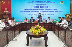 141 sản phẩm đạt danh hiệu ''Hàng Việt Nam được người tiêu dùng yêu thích'' năm 2020