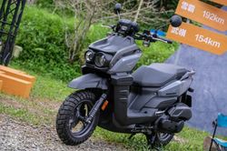 Yamaha ra mắt mẫu xe BW'S 125 thế hệ mới: Thiết hầm trông hầm hố hơn