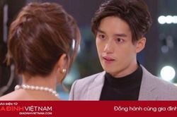 Bí mật sau số tài sản lớn của vợ tương lai xinh đẹp