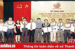 Kỹ sư làng sáng chế máy xử lý rác đa năng