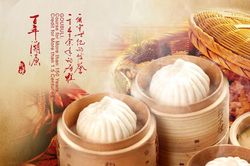Đặc sản Trung Quốc 'chó không thèm ăn' nhìn là muốn xơi