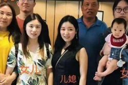 Vụ Chủ tịch bị con trai tố cưỡng bức con dâu: Con trai lần đầu tiên tiết lộ những tình tiết mới và sự dằn vặt của con dâu