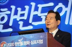 Chủ tịch Quốc hội Hàn Quốc tiếp Chủ tịch Nhóm Nghị sỹ hữu nghị Việt Nam-Hàn Quốc