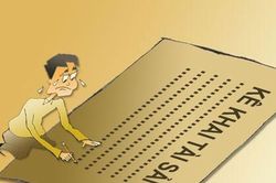 Cản trở hoạt động kiểm soát tài sản, thu nhập có thể bị buộc thôi việc
