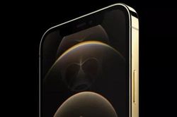 Hé lộ thiết kế iPhone 13