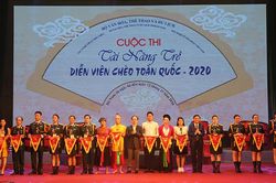 Khai mạc Cuộc thi tài năng trẻ diễn viên Chèo toàn quốc năm 2020