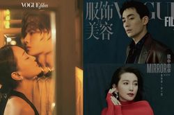 Vương Nhất Bác - Châu Tấn trên trang bìa Vogue: Khi ca sĩ và bartender phải lòng nhau