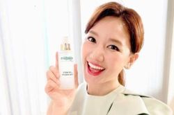 Công ty CP Mỹ phẩm Mioskin xác nhận không ký kết bất kỳ hợp đồng đại sứ thương hiệu nào với Hoa hậu Hương Giang.