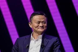 Hoãn IPO, Ant Group của Jack Ma sẽ hoàn trả bao nhiêu tiền cho các nhà đầu tư?