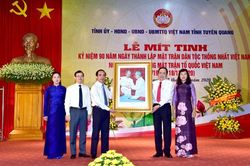 Kỷ niệm 90 năm Ngày thành lập Mặt trận Dân tộc thống nhất Việt Nam – Ngày truyền thống MTTQ Việt Nam
