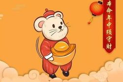 Dự đoán ngày 10/11/2020 cho 12 con giáp: Tiền tài vào tay ai?