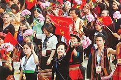 Chiêu trò lợi dụng tôn giáo để chống phá Đảng, Nhà nước